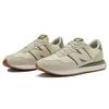 New Balance Niko And... X New Balance 237 'Cream Green' Sneakers MS237NI1