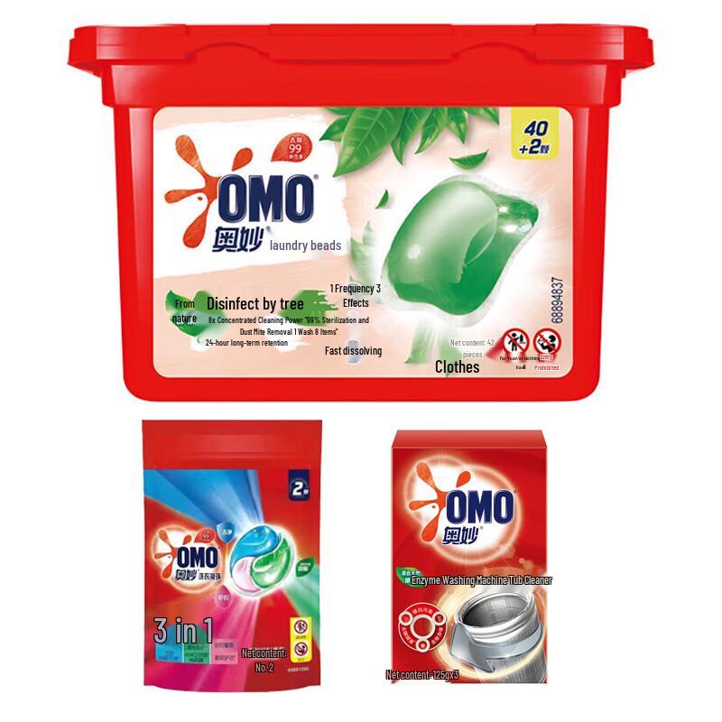 OMO Disinfecting Laundry Pods & Washing Machine Cleaner Bundle