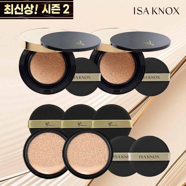 The latest ISA KNOX Dual Cover Cushion (2 main products + 2 refills + 3 puffs) No. 21