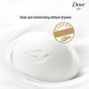 Dove Beauty Cream Bar Soap