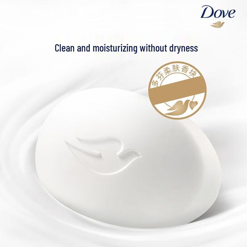 Dove Beauty Cream Bar Soap