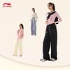 Li-Ning Women's Fall Active & Casual Sweatpants