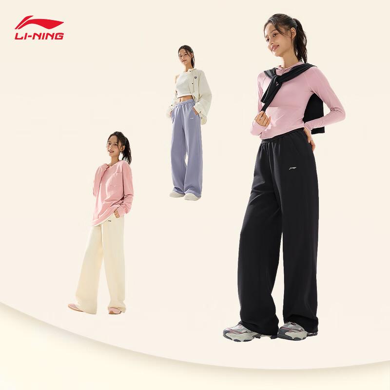 Li-Ning Women's Casual Sports Pants