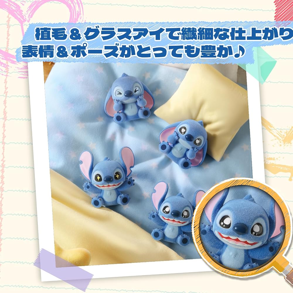 TOP TOY Disney Mini Fluffy Stitch Series Blind Box Figure 3pcs