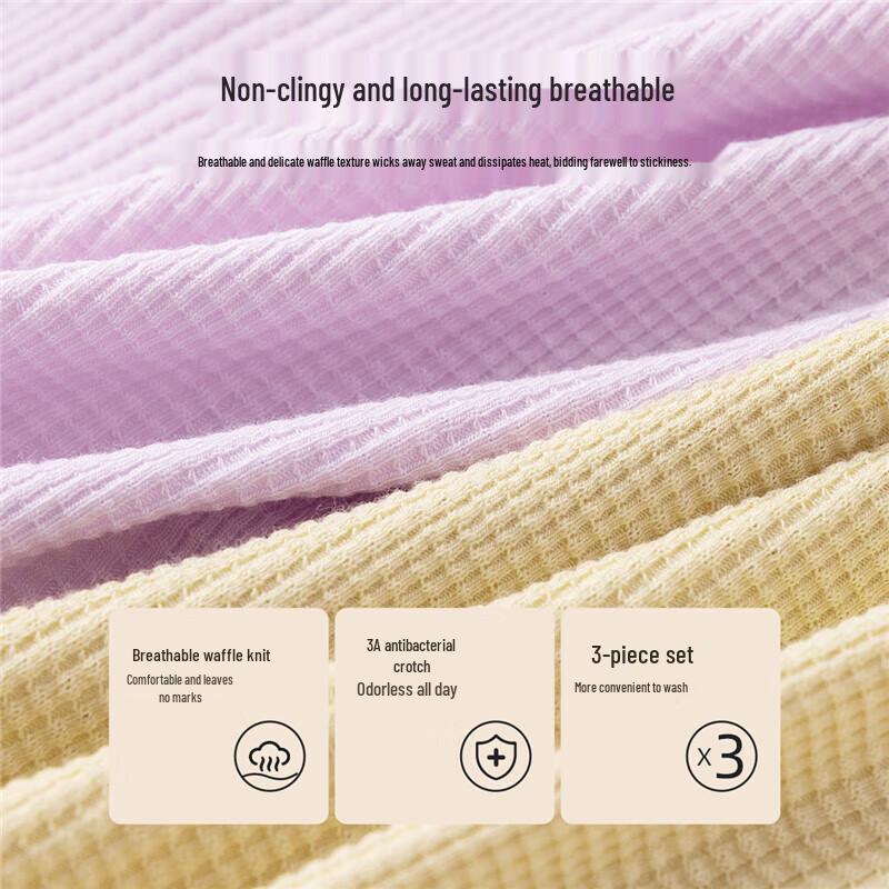 Cosmo Lady Women's Plaid Lace-Trim Cotton Briefs 3-Pack