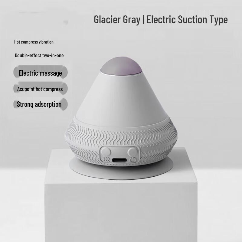 WEZHO Electric Suction Fascia Ball Massager