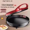 Double-Sided Electric Griddle: Multifunctional Pancake & Crepe Maker, New Deepened Model