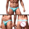 Herren G-Strings Unterhosen Eisseide Mann T-Back Unterwäsche sexy männliche Unterwäsche Tangas
