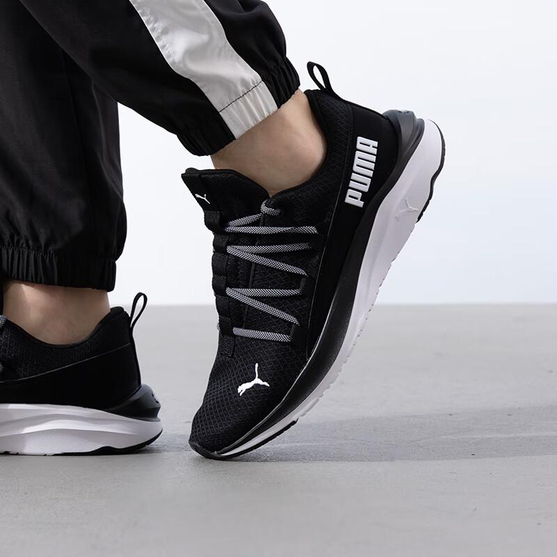 Puma Men's All-Season Running Shoes