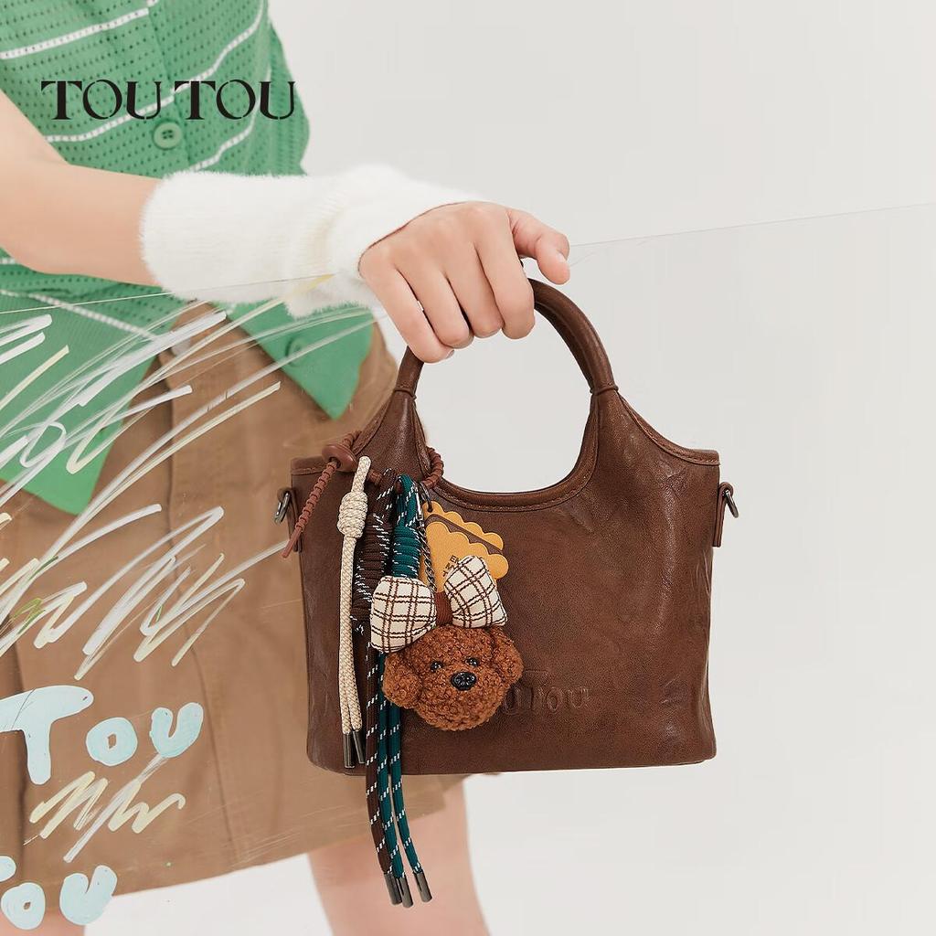 Toutou Women's Basket Bag, Shoulder Tote Bag, Crossbody Bag