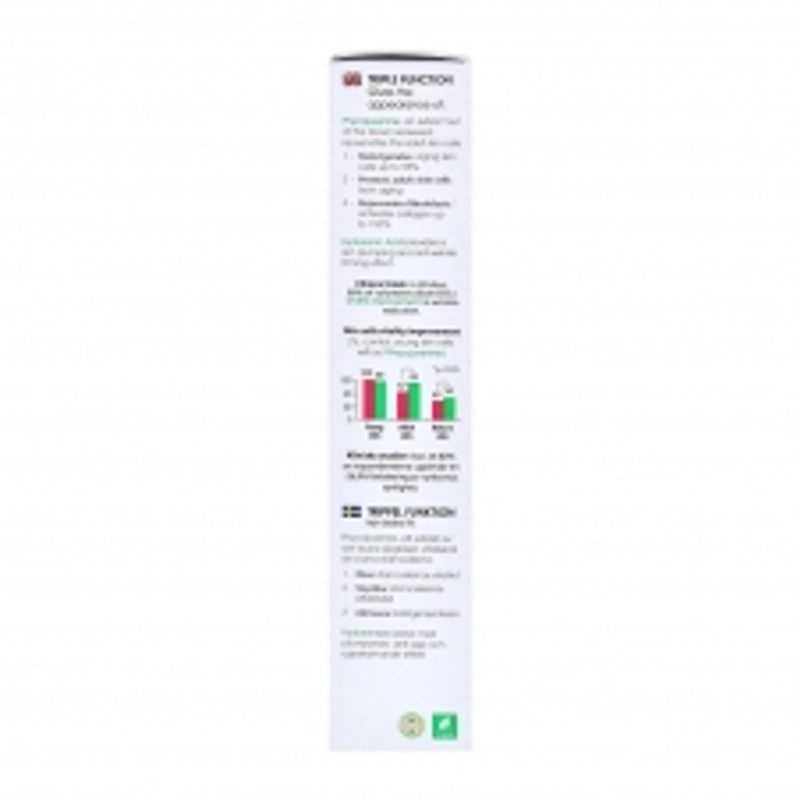 Biomed Well Age Eye Cream 15ml