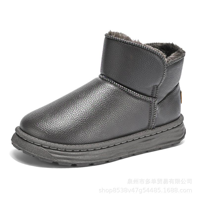 Schneestiefel Baumwollschuhe halten warm Winter neu wasserdicht Samt verdickt dicke Sohle Lederoberfläche rutschfest Baumwolle feuchtigkeitsableitende Schuhe