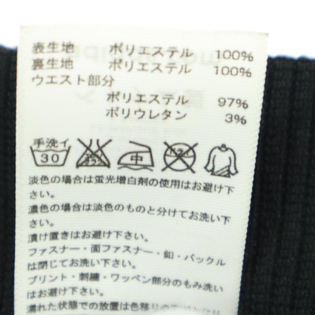 Beauty Products Adidas One Point Windbreaker Long Jersey Pants Men's Used