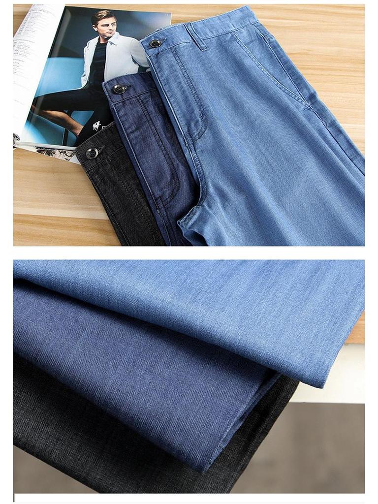 Tencel Men's Lightweight High-Waist Ice Silk Jeans for Summer