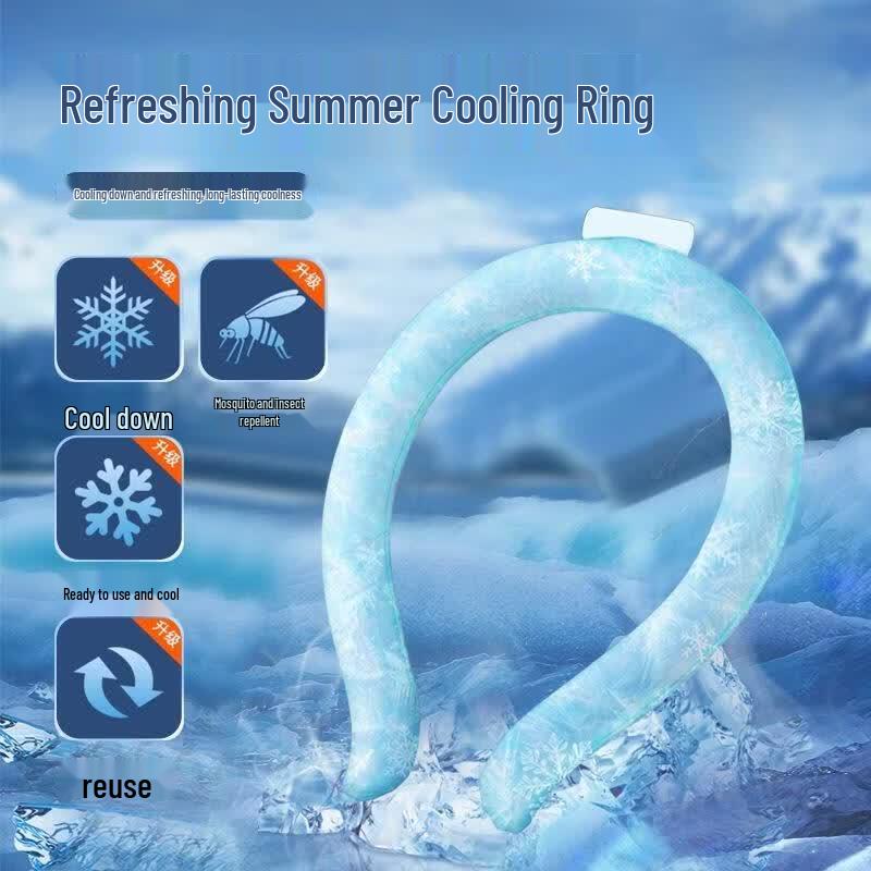 

SEE KEAN Portable Cooling Neck Ring