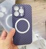 Applicable to iPhone11 carbon fiber pattern PC mobile phone case Apple 11 magnetic magsafe lens all-inclusive i11 hard case