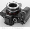 Concept Lens Mount Adapter Mount Lens Leica M Mount K&F KF-42M2 (M42 Conversion)
