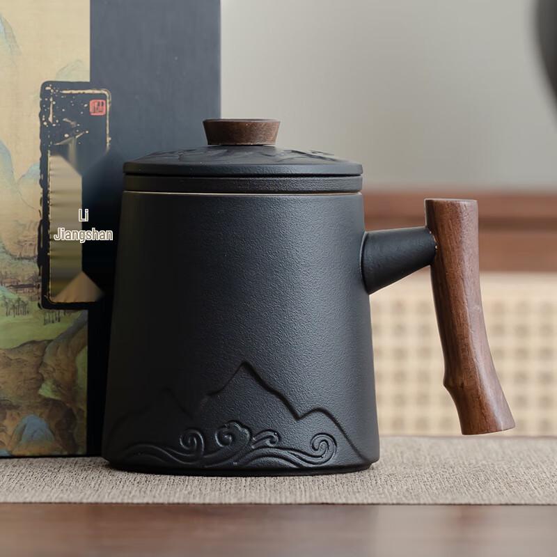 

Shangqi Ceramic Tea Infuser Office Cup