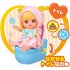 Pocket Mel-chan Basic Furniture Set 1851585 for Dolls with Accessories