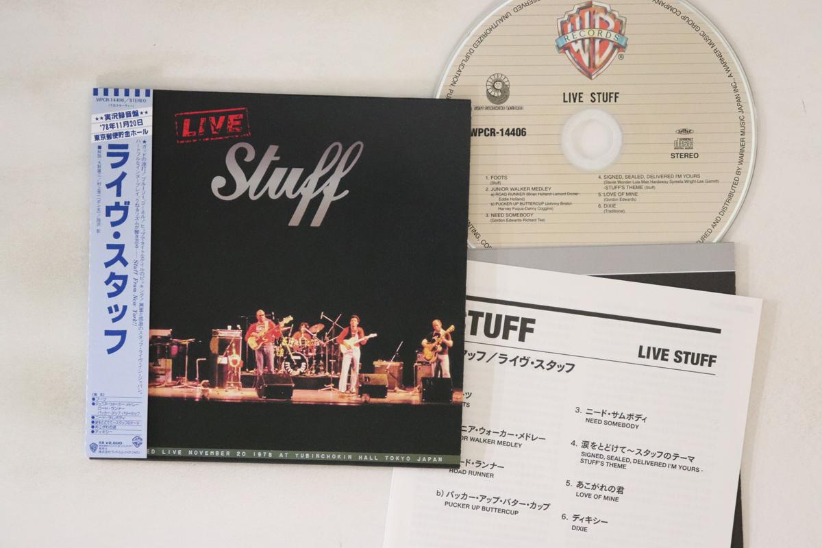 

CD STUFF - Live Stuff WPCR14406 Warner Bros. Re 2012 Japan Obi Jazz Used