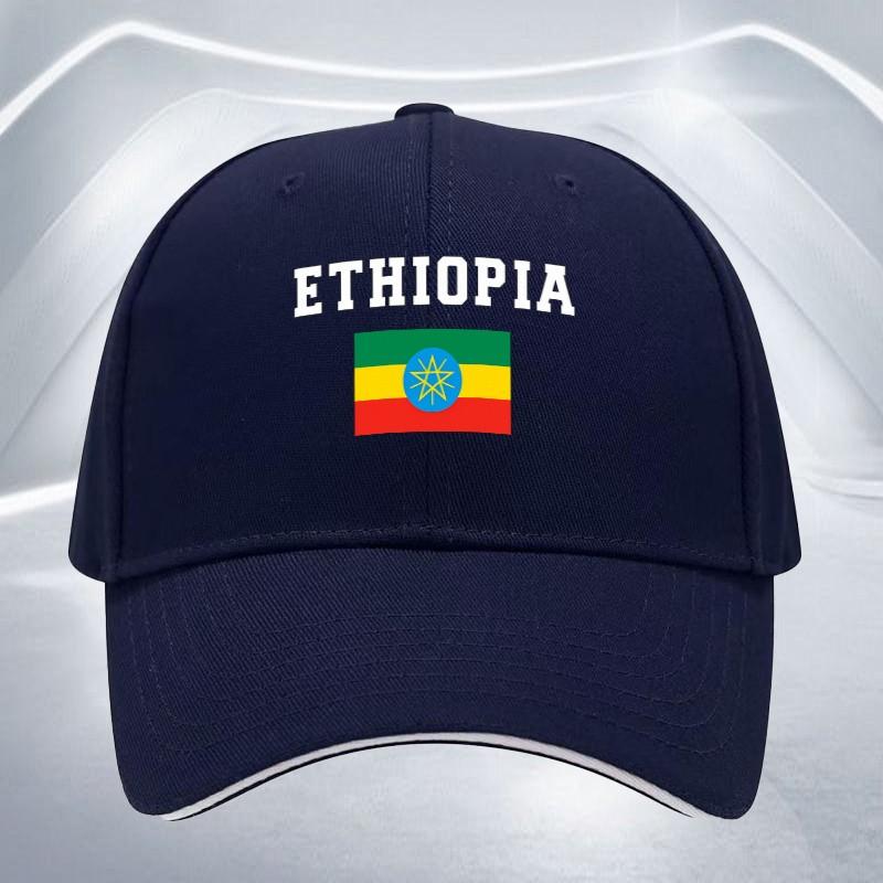 Ethiopian Flag Word Adjustable Baseball Cap Lightweight Polyester Casual Hat for Sports Travel Parties