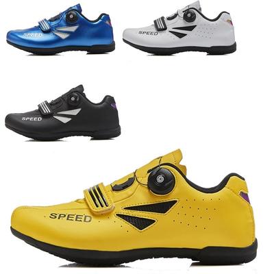 Cyklistické oblečenie – Cyklistická obuv