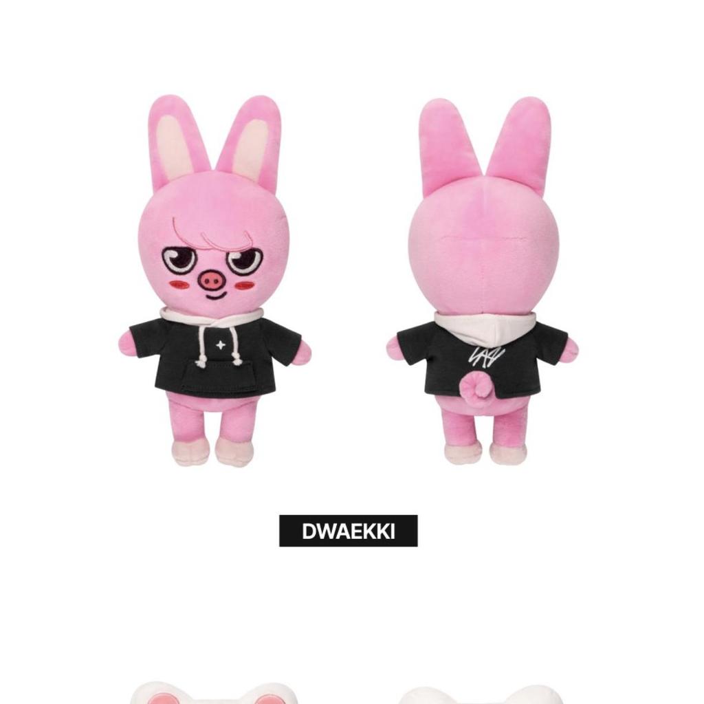 Stray Kids SKZOO PLUSH ORIGINAL Ver.  - Official Merch