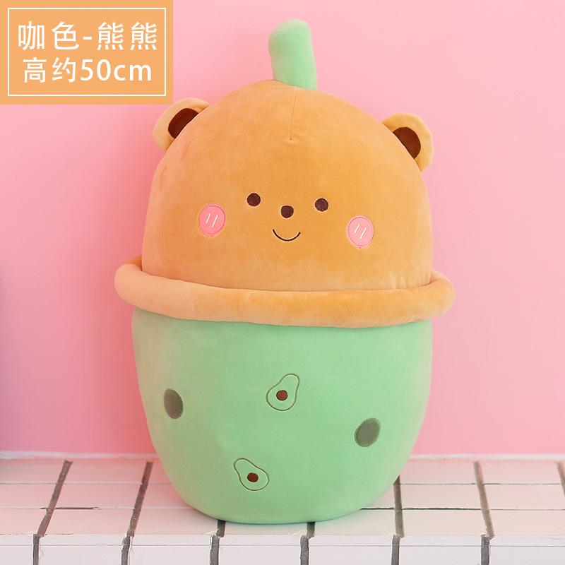 Boba Plushies Bubble Tea Plush Toys Cartoon Bubble Tea Cup Stuffed Soft Animal Milk Tea Plush Food Pillow Gifts for Kids Girl