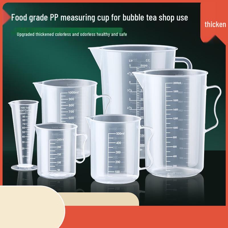 Qianshen Thickened Plastic Measuring Cup