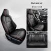 New Model Leather Car Seat Cushion for Toyota Levin: Four-Season Fit for Five-Seater
