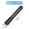 Short Antenna (2 Pack) Car Antenna, Universal Car Antenna, Replacement, Carbon, Radio General, For