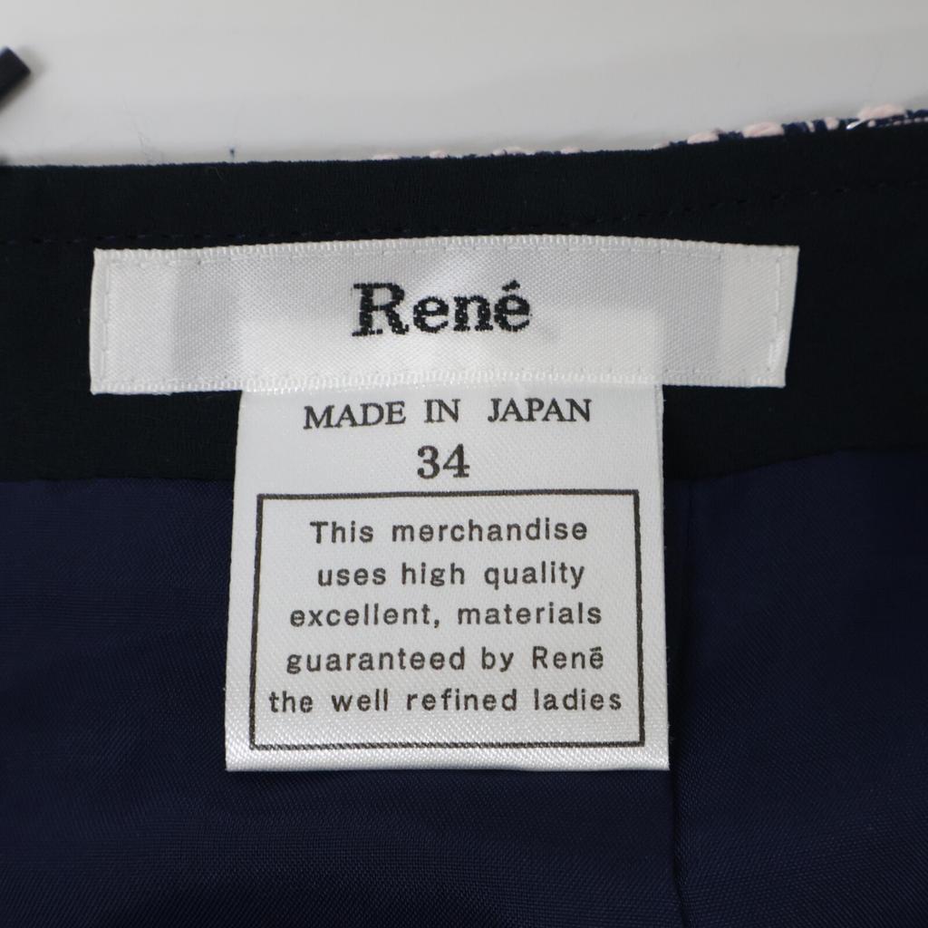 Rene 6834250 Tweet Slit Ribbon Midi Skirt skirt 34 Pink x navyUsed