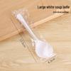 Qiwei Disposable Food Grade Plastic Spoons
