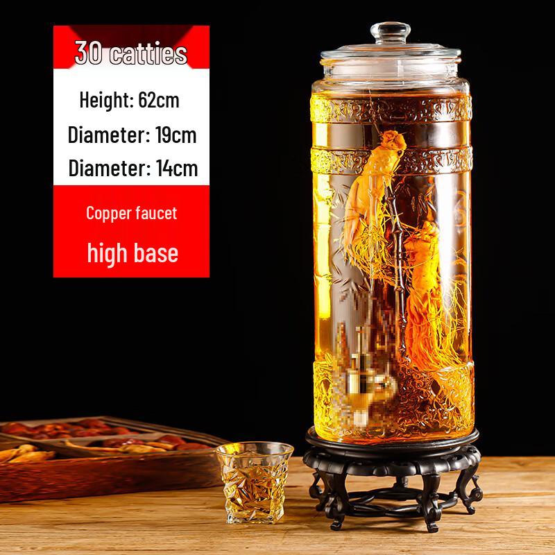 ZISIZ Банка для варки с утолщенным стеклом и герметичной крышкой, с краном