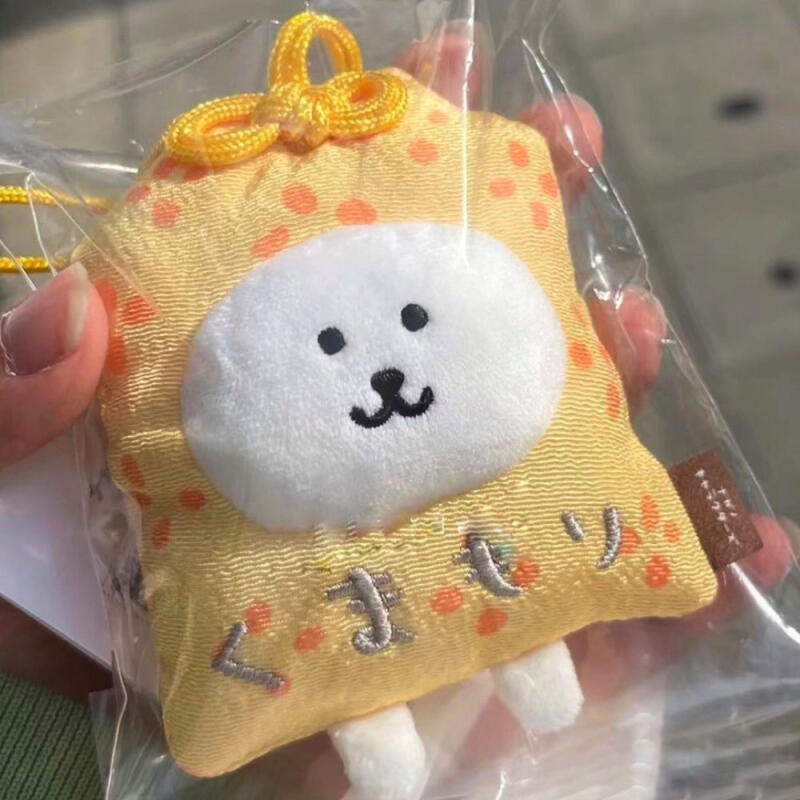 Skämtbjörn Omamori Nyckelring Nyckelhållare Nyckelring Lyckoamulett
