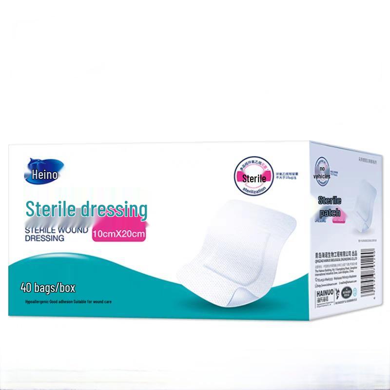 Haishi Sterile Adhesive Dressing - Large Waterproof Post-op C-section Scar Patch
