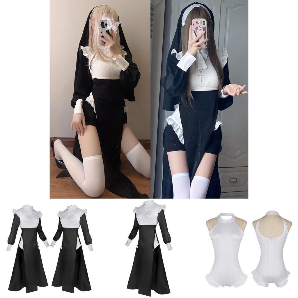 Sultry Chowbie Nun Cosplay Costume With Cross For Halloween