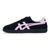 ONITSUKA TIGER Tokuten Rutschfeste Verschleißfeste Low-Top Skateboard Schuhe Damen Schwarze Sneaker 1183C254-001