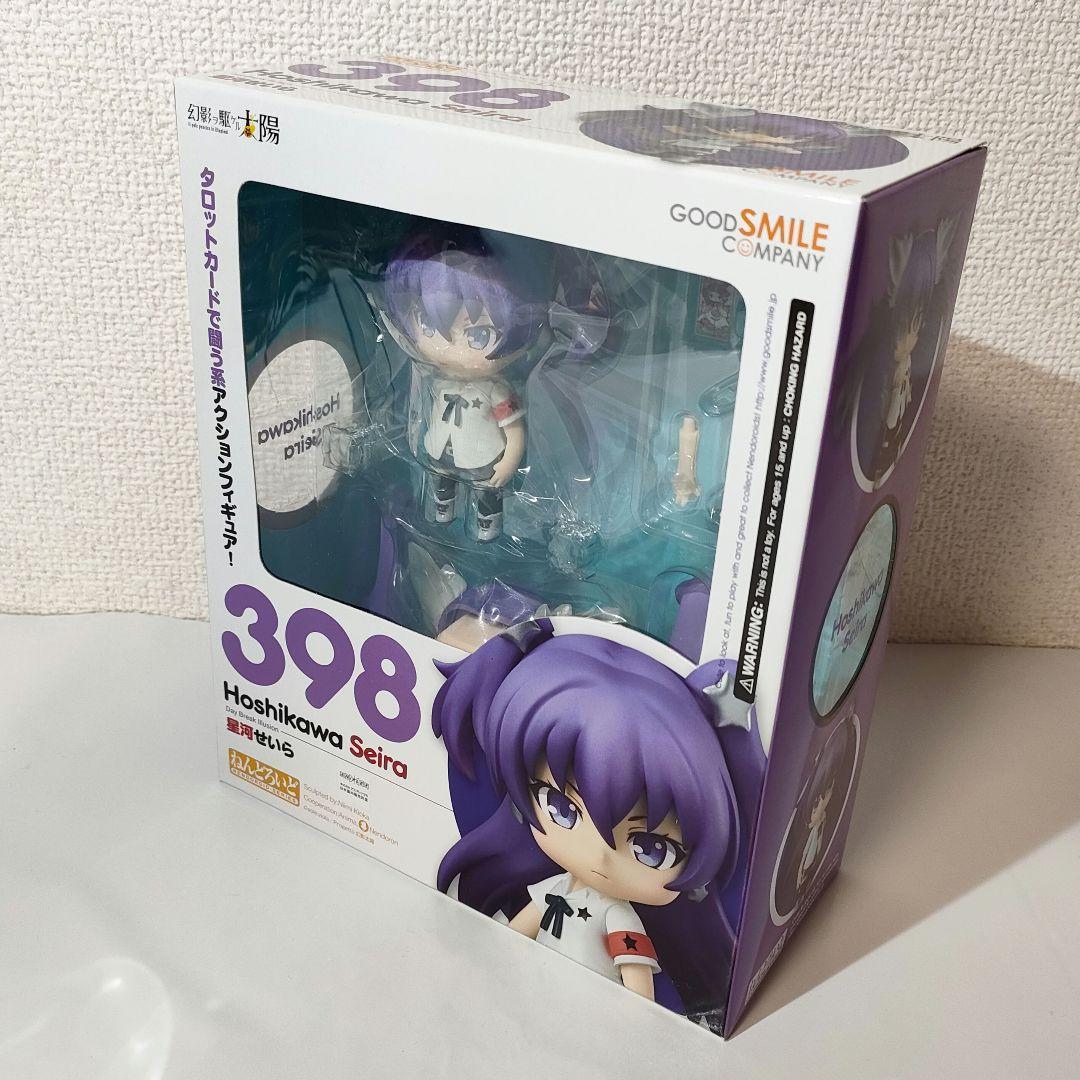 

[USED] Nendoroid 398 Illusionary Sun Figure Seira Hoshikawa (with box)