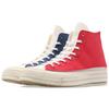 Chuck 70 Joshua Vides x Chuck 70 Hi 'Panneaux Interchangeables' 166559C