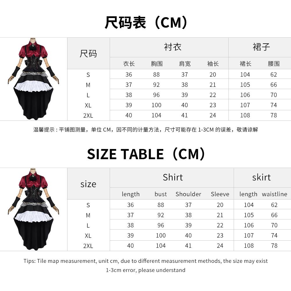 BanG Dream! Ave Mujica Cosplay Costume: Sakiko Togawa Full Set Cosplay Outfit