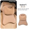 MG Car Seat and Neck Pillow: Compatible with MG4, MG5, MG6, MG7, MG4X, and MG ES5 models. Lumbar and neck support cushion.
