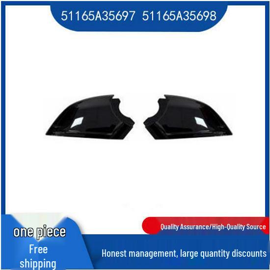 

BMW 7 Series G70 Rearview Mirror Lower Cover - Black, No Holes (51165A35697/51165A35698) Left 51165A35697