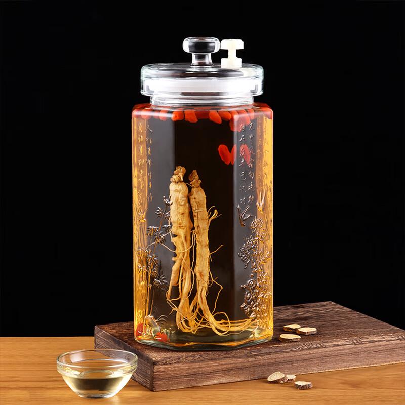 BJ Thickened Glass Alcohol Infusion Jar