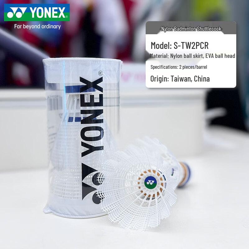 YONEX S-TW2 Durable Nylon Badminton Shuttlecock