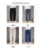 Men's Cotton & Linen Casual Pants - Summer/Winter Loose Wide-Leg Trousers