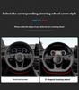 Car Anti-Slip Leather Steering Wheel Cover Applicable To Volvo XC40 XC60 XC70 XC90 C30 C70 S40 S60 S80 S90 V40 V50 V60 V90 EX40