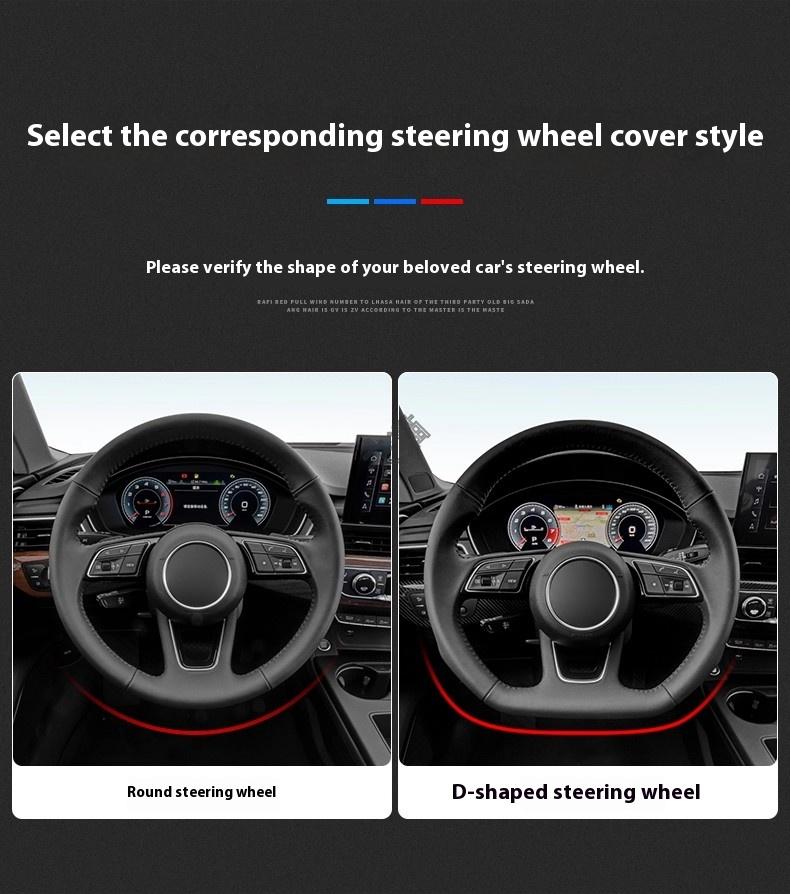 Car Anti-Slip Leather Steering Wheel Cover Applicable To Volvo XC40 XC60 XC70 XC90 C30 C70 S40 S60 S80 S90 V40 V50 V60 V90 EX40
