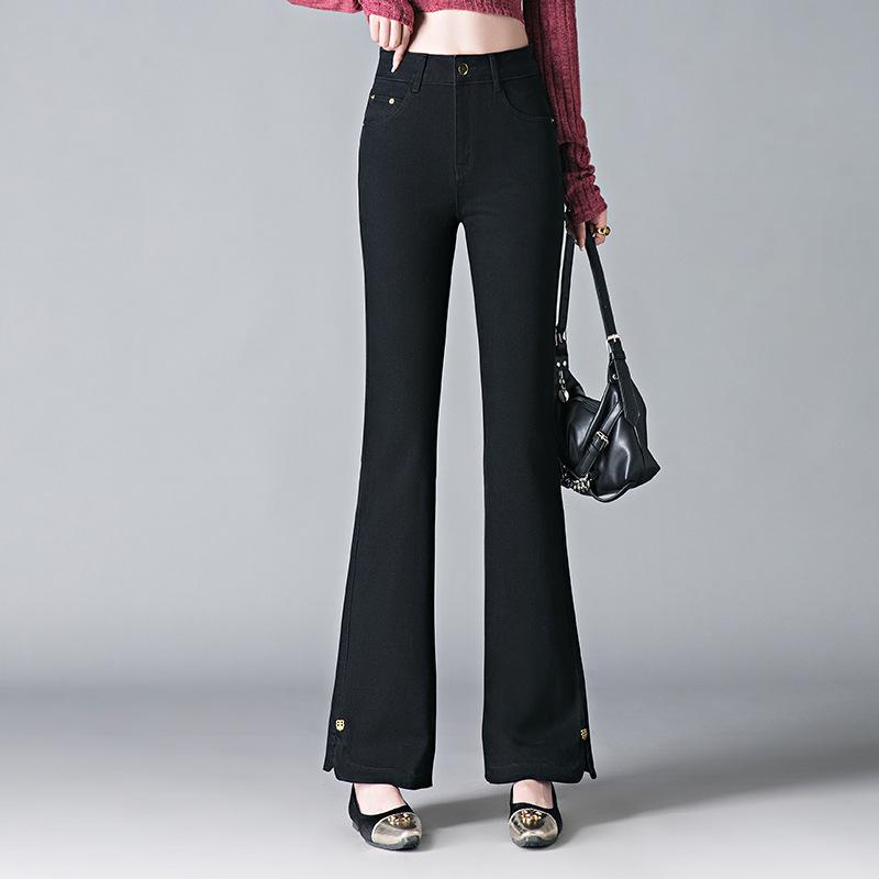 Women's High Waist Slimming Flare Jeans - Petite Casual Versatile Pants