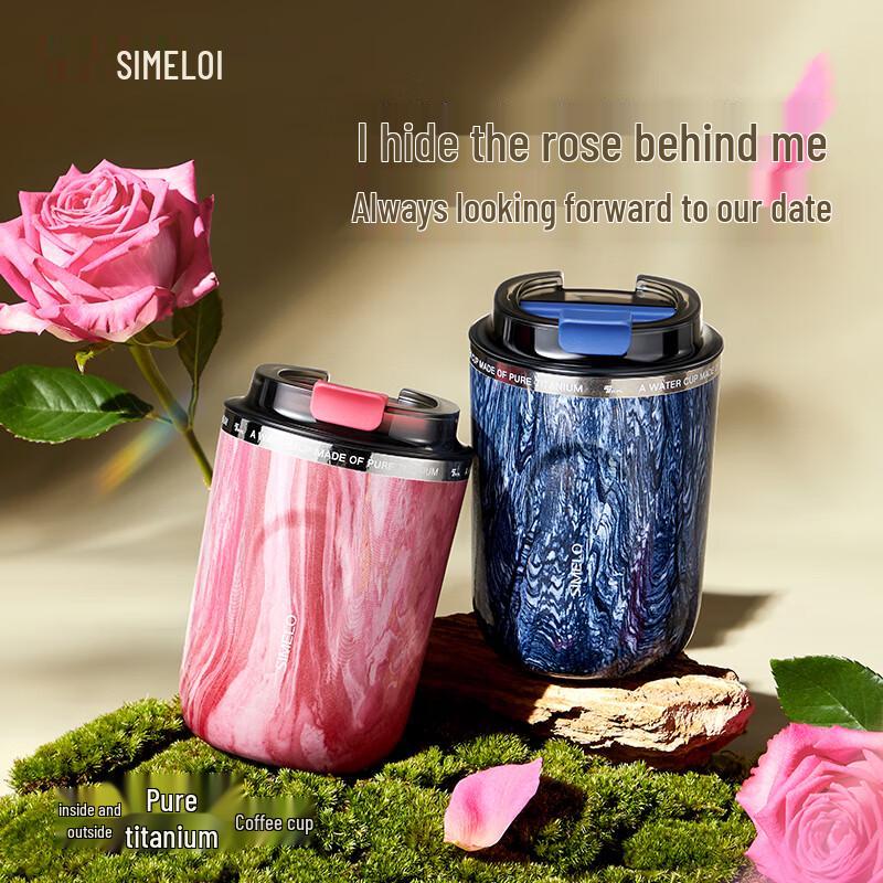 SIMELO Pure Titanium Fresh Brew Coffee Cup
